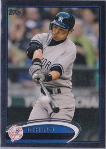 Topps Update Black /61